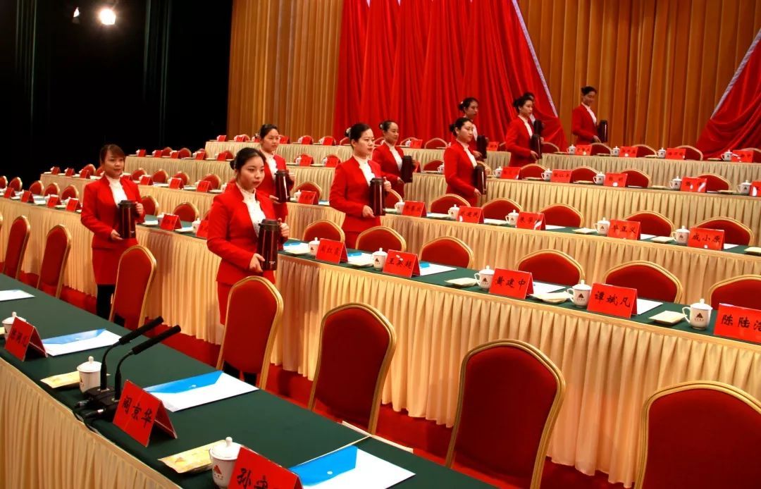 郑州市嵩山饭店圆满完成河南省工会第十五次代表大会接待与展览展示服务