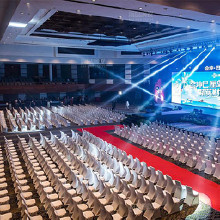 苏州年会策划与会议服务全攻略