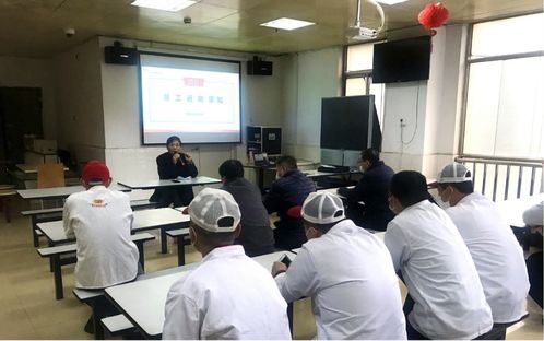 强化疫情防控 压实食品安全 饮食服务集团召开员工返岗专题培训会暨企业形象提升动员会