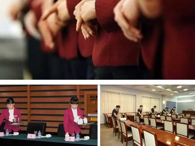 小细节大文明 会议接待礼仪篇——企业形象的无声名片