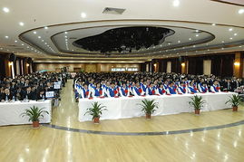 砥砺前行谱新篇，星光闪耀树标杆——集团第十四次工作会议暨服务明星表彰大会圆满落幕，共绘企业形象新蓝图