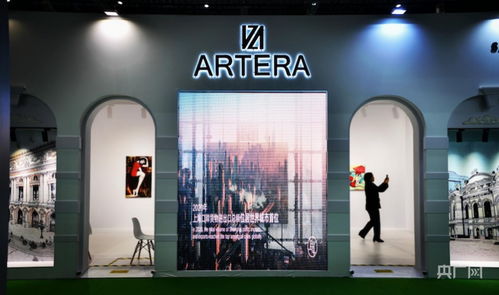 西班牙Global Art Era携多元艺术展品再度亮相进博会，以文化对话促中西交流